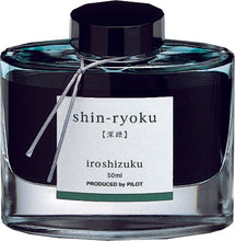 Load image into Gallery viewer, PILOT iroshizuku 50ml<br>shin-ryoku