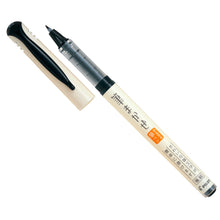 Load image into Gallery viewer, PILOT FUDE MAKASE<br>Brush penni - Black