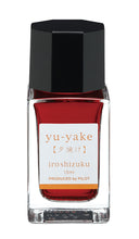 Load image into Gallery viewer, PILOT iroshizuku 15ml<br>yu-yake