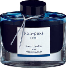 Load image into Gallery viewer, PILOT iroshizuku 50ml<br>kon-peki