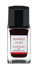 Load image into Gallery viewer, PILOT iroshizuku 15ml<br>momiji