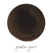 Load image into Gallery viewer, PILOT iroshizuku 15ml<br>yama-guri