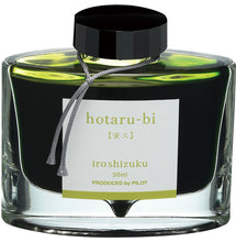 Load image into Gallery viewer, PILOT iroshizuku 50ml<br>hotaru-bi
