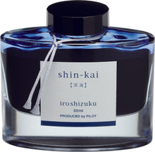 Load image into Gallery viewer, PILOT iroshizuku 50ml<br>shin-kai