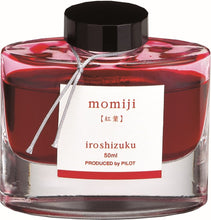 Load image into Gallery viewer, PILOT iroshizuku 50ml<br>momiji