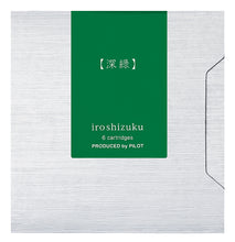 Load image into Gallery viewer, PILOT iroshizuku<br>shin-ryoku<br><small>6 fyllingar í pakka</small>