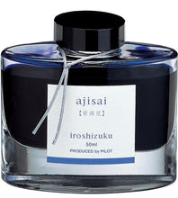 Load image into Gallery viewer, PILOT iroshizuku 50ml<br>ajisai