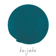 Load image into Gallery viewer, PILOT iroshizuku<br>ku-jaku<br><small>6 fyllingar í pakka</small>