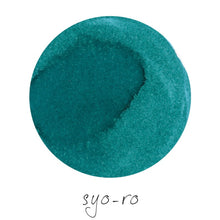 Load image into Gallery viewer, PILOT iroshizuku 50ml<br>syo-ro