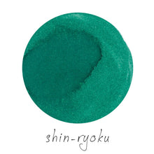 Load image into Gallery viewer, PILOT iroshizuku 15ml<br>shin-ryoku