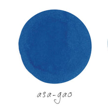 Load image into Gallery viewer, PILOT iroshizuku<br>asa-gao<br><small>6 fyllingar í pakka</small>