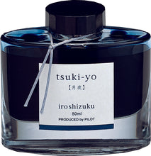 Load image into Gallery viewer, PILOT iroshizuku 50ml<br>tsuki-yo