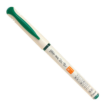 Load image into Gallery viewer, PILOT FUDE MAKASE<br>Brush penni - Green