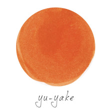 Load image into Gallery viewer, PILOT iroshizuku 15ml<br>yu-yake