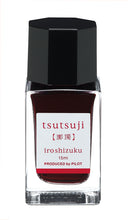 Load image into Gallery viewer, PILOT iroshizuku 15ml<br>tsutsuji