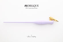 Load image into Gallery viewer, MOBLIQUE 2-in-1 PENNASTÖNG<br><small>Purple Sand</small>