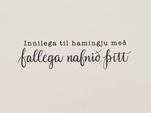 Load image into Gallery viewer, UMSLAGAKORT<br><small>Handunnið umslag með einföldu korti</small>