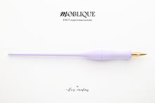Load image into Gallery viewer, MOBLIQUE 2-in-1 PENNASTÖNG<br><small>Purple Sand</small>