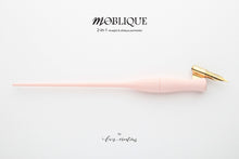 Load image into Gallery viewer, MOBLIQUE 2-in-1 PENNASTÖNG<br><small>English Rose </small>