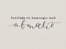 Load image into Gallery viewer, UMSLAGAKORT<br><small>Handunnið umslag með einföldu korti</small>