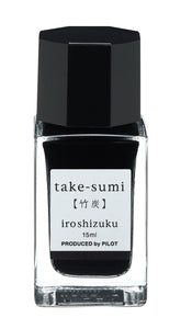 PILOT iroshizuku 15ml<br>take-sumi