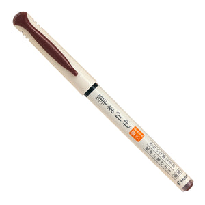 PILOT FUDE MAKASE<br>Brush penni - Brown