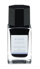 Load image into Gallery viewer, PILOT iroshizuku 15ml&lt;br&gt;ajisai
