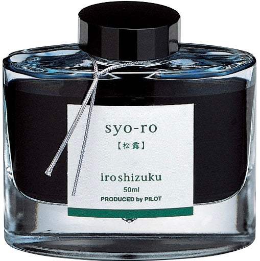 PILOT iroshizuku 50ml<br>syo-ro