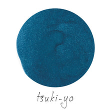 Load image into Gallery viewer, PILOT iroshizuku&lt;br&gt;tsuki-yo&lt;br&gt;&lt;small&gt;6 fyllingar í pakka&lt;/small&gt;
