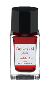 PILOT iroshizuku 15ml<br>fuyu-gaki