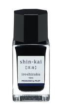 Load image into Gallery viewer, PILOT iroshizuku 15ml&lt;br&gt;shin-kai
