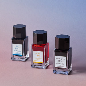 PILOT iroshizuku 15ml<br>hotaru-bi