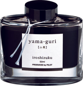 PILOT iroshizuku 50ml<br>yama-guri