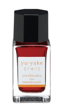 Load image into Gallery viewer, PILOT iroshizuku 15ml&lt;br&gt;yu-yake
