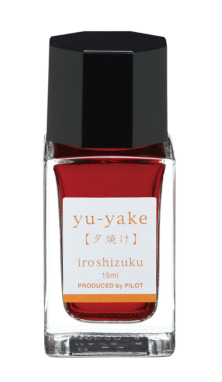 PILOT iroshizuku 15ml<br>yu-yake