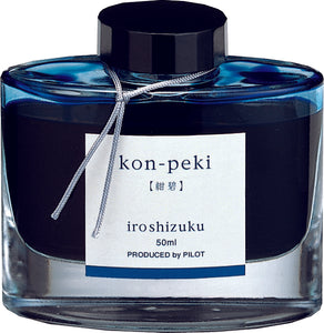 PILOT iroshizuku 50ml<br>kon-peki