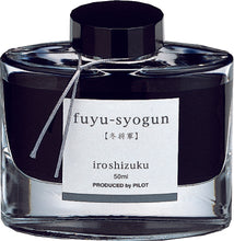 Load image into Gallery viewer, PILOT iroshizuku 50ml&lt;br&gt;fuyu-syogun
