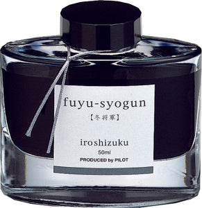 PILOT iroshizuku 50ml<br>fuyu-syogun