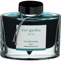 Load image into Gallery viewer, PILOT iroshizuku 50ml&lt;br&gt;sui-gyoku
