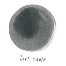 Load image into Gallery viewer, PILOT iroshizuku 50ml&lt;br&gt;kiri-same
