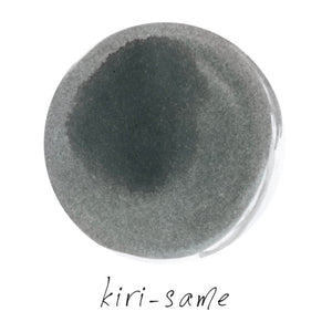 PILOT iroshizuku 50ml<br>kiri-same