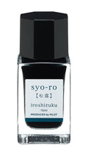 Load image into Gallery viewer, PILOT iroshizuku 15ml&lt;br&gt;syo-ro
