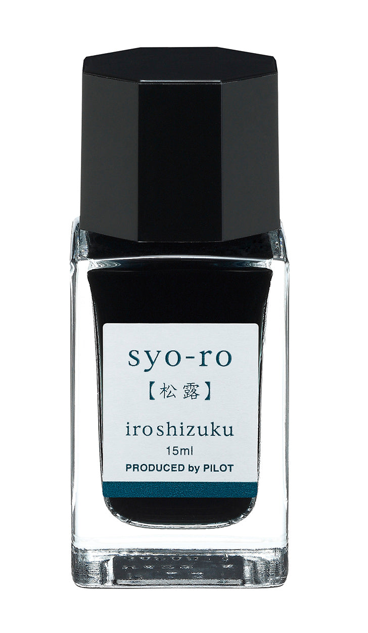 PILOT iroshizuku 15ml<br>syo-ro