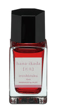 Load image into Gallery viewer, PILOT iroshizuku 15ml&lt;br&gt;hana-ikada
