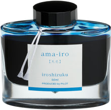 Load image into Gallery viewer, PILOT iroshizuku 50ml&lt;br&gt;ama-iro
