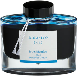 PILOT iroshizuku 50ml<br>ama-iro