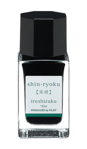 PILOT iroshizuku 15ml<br>shin-ryoku