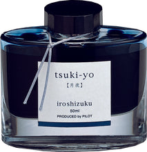 Load image into Gallery viewer, PILOT iroshizuku 50ml&lt;br&gt;tsuki-yo
