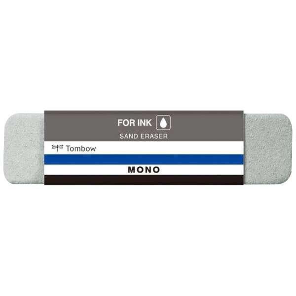 MONO SAND ERASER<br>Strokleður fyrir blek